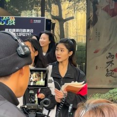 Fall in Love with You Chinese Drama(0000) photo