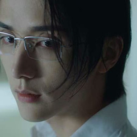 Justice in the Dark (2023)