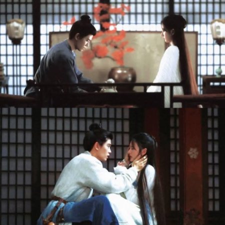 The Demon Hunter's Romance (2025)