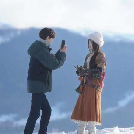 Ski into Love (2025)