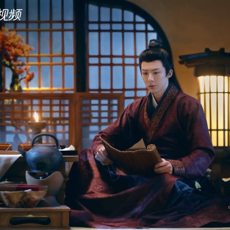The Prisoner of Beauty (2025)