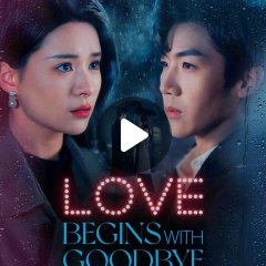 You Are Mine Chinese Drama(2025) photo