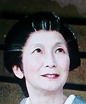 Fumiko Takahashi