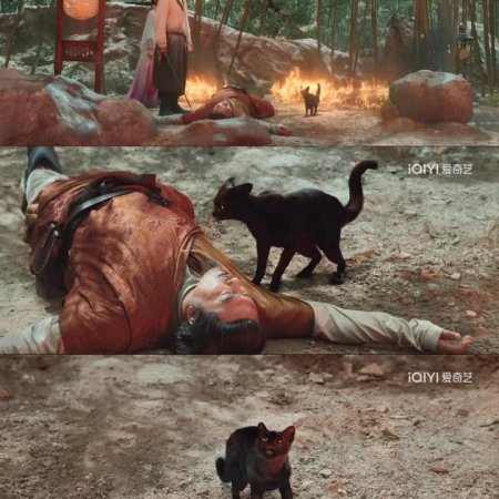 The Demon Hunter's Romance (2025)