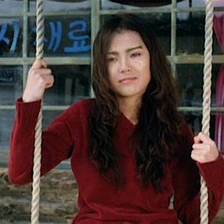 The Isle (2000)