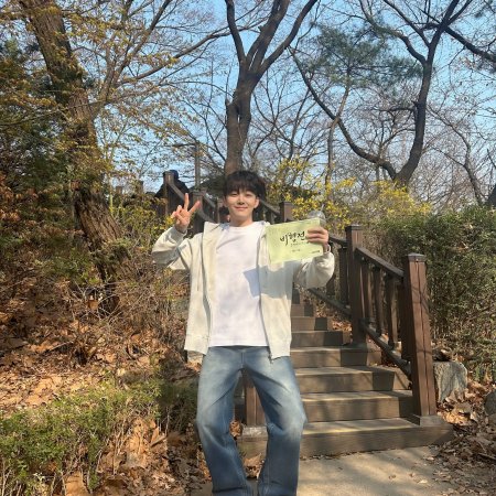The Story of Bi Hyeong (2025)