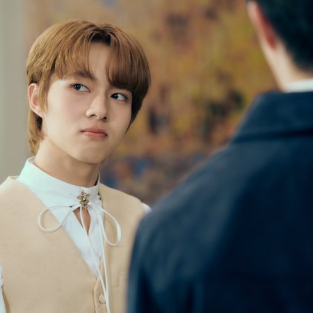 The Next Prince (2025)