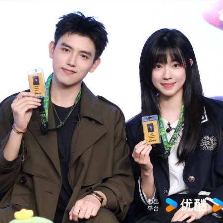 Eat Run Love (2025)