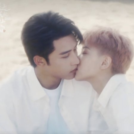 Race to Romance (2025)