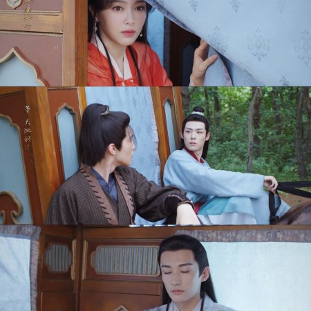 A Moment but Forever (2025)
