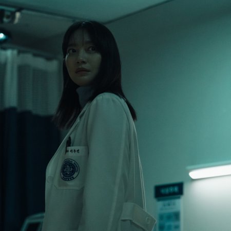 Karma (2025)