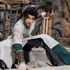 Jian Hun Chinese Drama photo