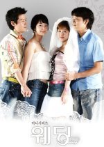 Wedding Korean Drama(2005) photo