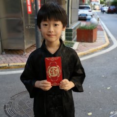 Nan Yuan Bei Zhe Chinese Movie photo