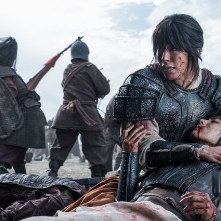 The Great Battle (2018)