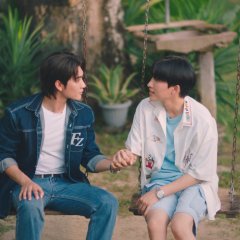 The Boy Next World Special Episode: A World Where We Don’t Know Each Other Thai Drama photo