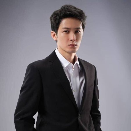 Zhen Er Yu Long ()