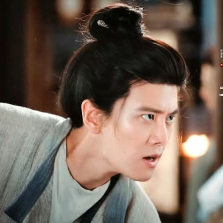 The Demon Hunter's Romance (2025)