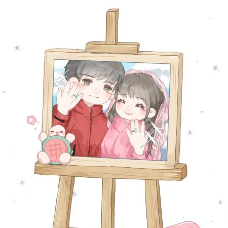 Ski into Love (2025)