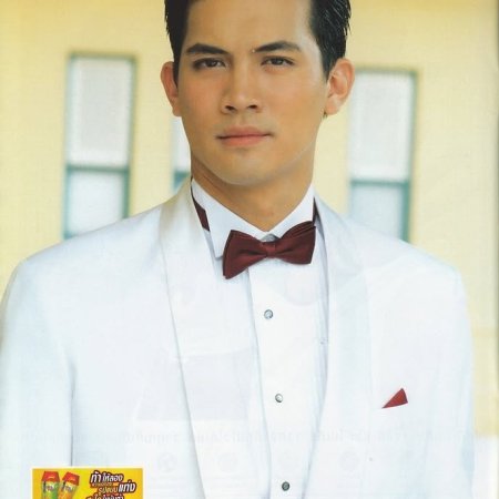 Neung Nai Suang (2005)