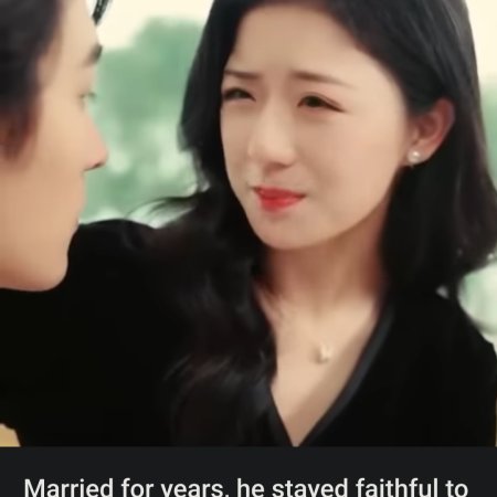 Fei Se Qi Yue (2025)