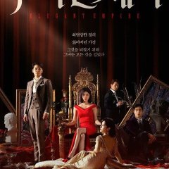 Elegant Empire Korean Drama photo