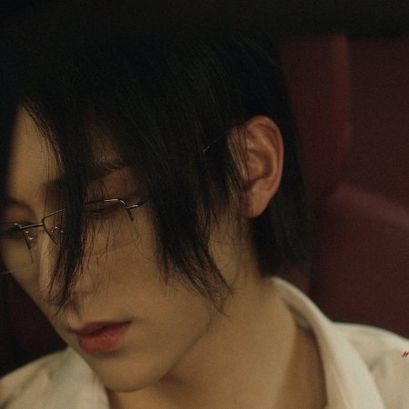 Justice in the Dark (2023)