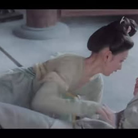 The Demon Hunter's Romance (2025)