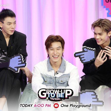 Grow Up to Be (2023)