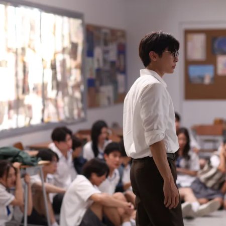 Homeroom (2025)
