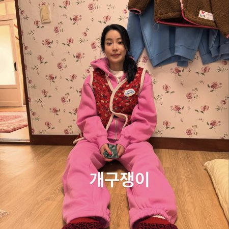 Fresh off the Sea Season 2 (2025)