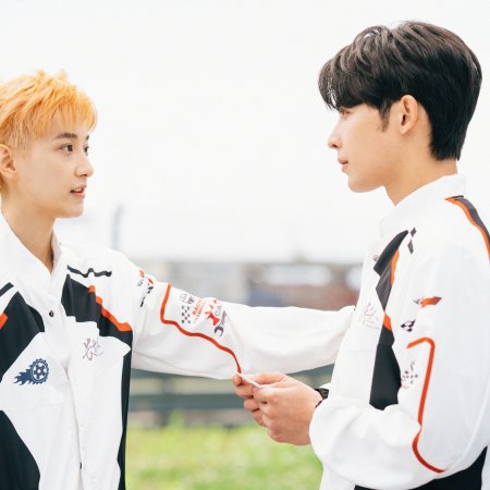 Race to Romance (2025)