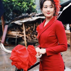 Spring Burning Chinese Drama photo