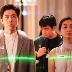 General Parenting Test Taiwanese Movie photo