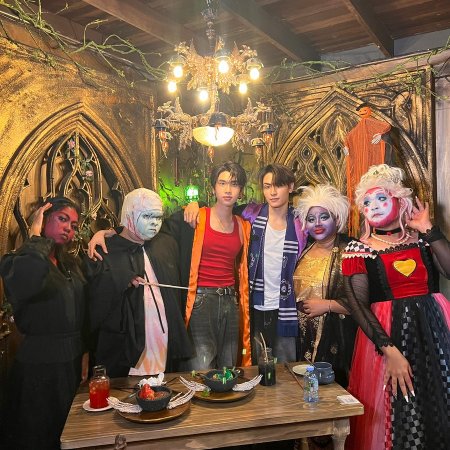Hidden Hangout (2023)