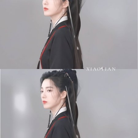 Wan Gu Zui Qiang Zong ()