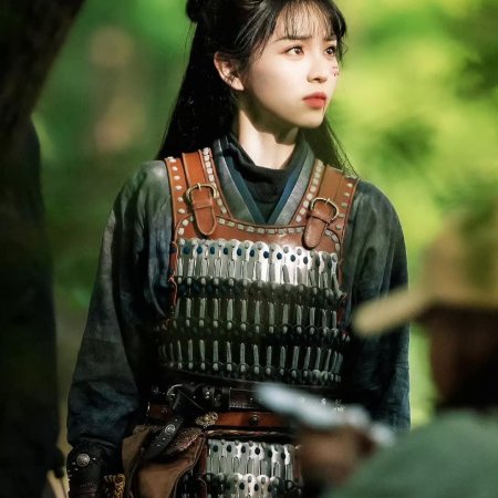 Zhu Yu ()