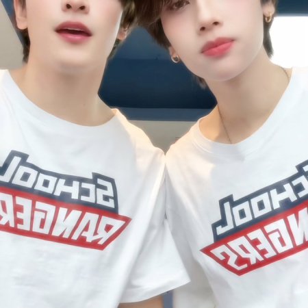 School Rangers (2024)