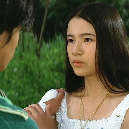 Love Is in the Green Wind (1974)