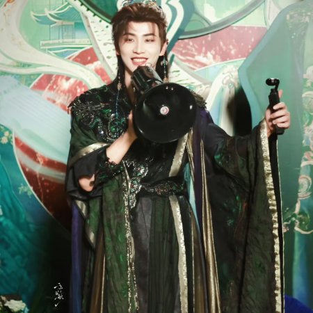 Gu Le Feng Hua Lu ()