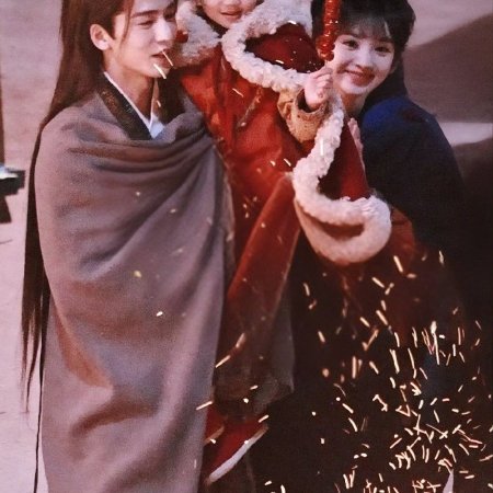Zhu Yu ()