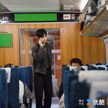 Eat Run Love (2025)