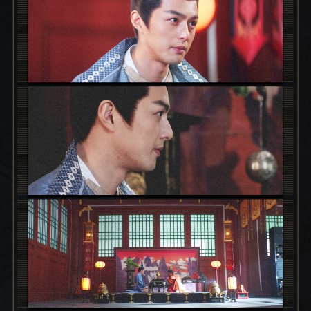 The Vendetta of An (2025)