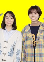 Kyo mo Curry desu ka? Japanese Drama(2025) photo