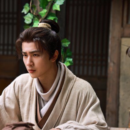 Treasure at Dawn (2025)