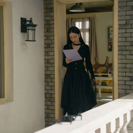 Love on the Turquoise Land (2025)