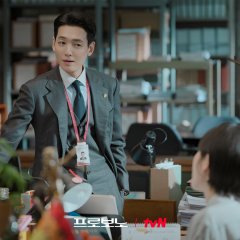 Pro Bono Korean Drama photo