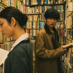 Amnesiac Love Japanese Movie photo