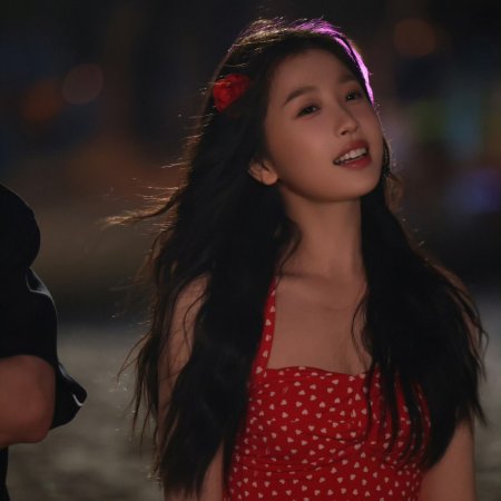 Speed and Love (2025)