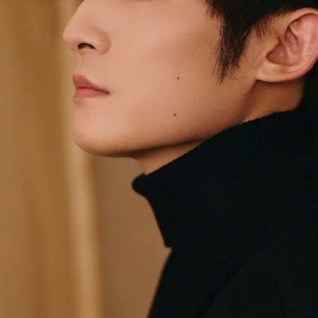 The Vendetta of An (2025)